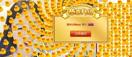 九小九，主播照片