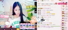 保护我方ღ菲儿ღ主播照片