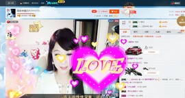 唯爱💖海葵主播照片