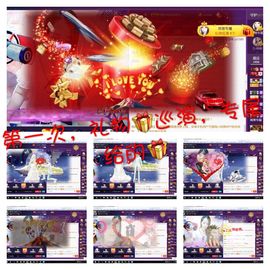 雨荨5198主播照片