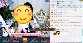 ღ哈喽～主播照片