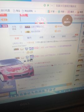 丹从心开始求老板主播照片