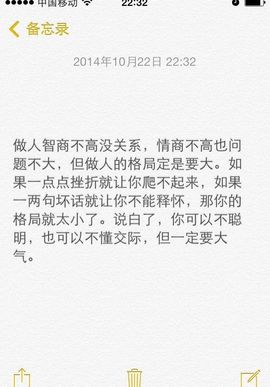 凡音🧡歌手加油主播照片