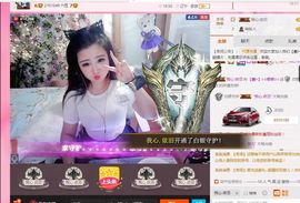 ⊱♧嘟嘟♧⊰主播照片