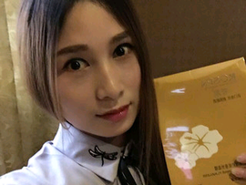 股神886主播照片