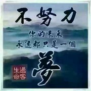 13路甲人海报