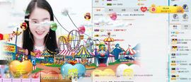 ღ乔儿ღ暂别…主播照片