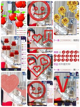 Ann薇薇主播照片