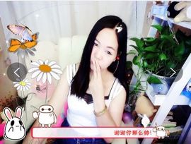 ღ哈喽～主播照片