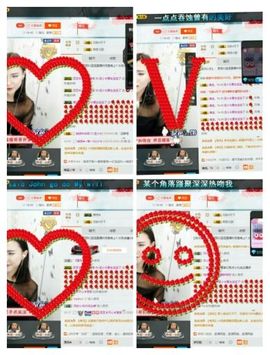 逗@小兮￡休息三天主播照片
