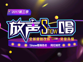 ❤️和尚❤️主播照片