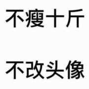 48cdeqruz$海报
