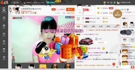 民歌天后主播照片