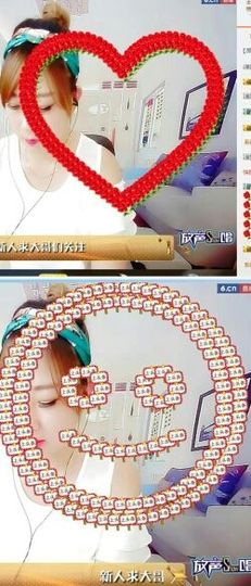 ★彡圆圆主播照片