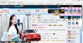 丫头唱歌给你听主播照片