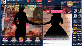梨花不再期待主播照片