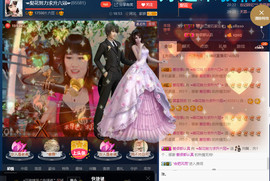 梨花不再期待主播照片