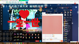 梨花不再期待主播照片