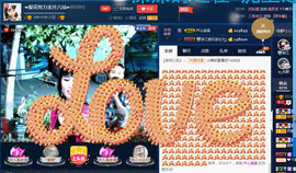 梨花不再期待主播照片