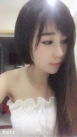 S惜缘主播照片