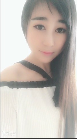 S惜缘主播照片