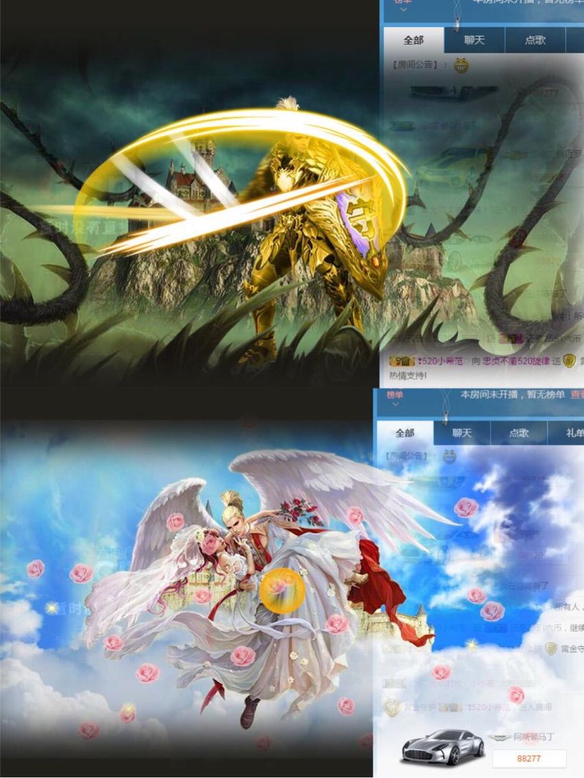 小希🔅傻乎乎的主播照片