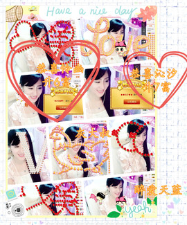 娴♫跑跑小虾花💝主播照片