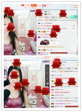 涵涵呀～～主播照片