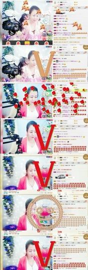 温柔带你归主播照片