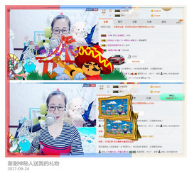 魅力女人唱民歌主播照片
