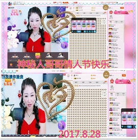 ~幸运魔法~主播照片