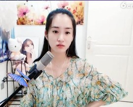 舜为尧+司徒叔叔主播照片