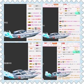 朦胧~～主播照片