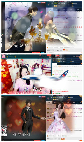 🎶水珍🎶主播照片