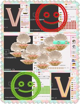朦胧~～主播照片