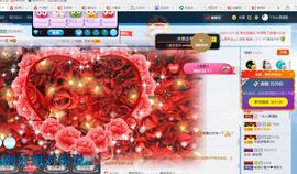 丫头唱歌给你听主播照片