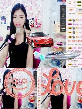 米雪💗️『、、、』主播照片