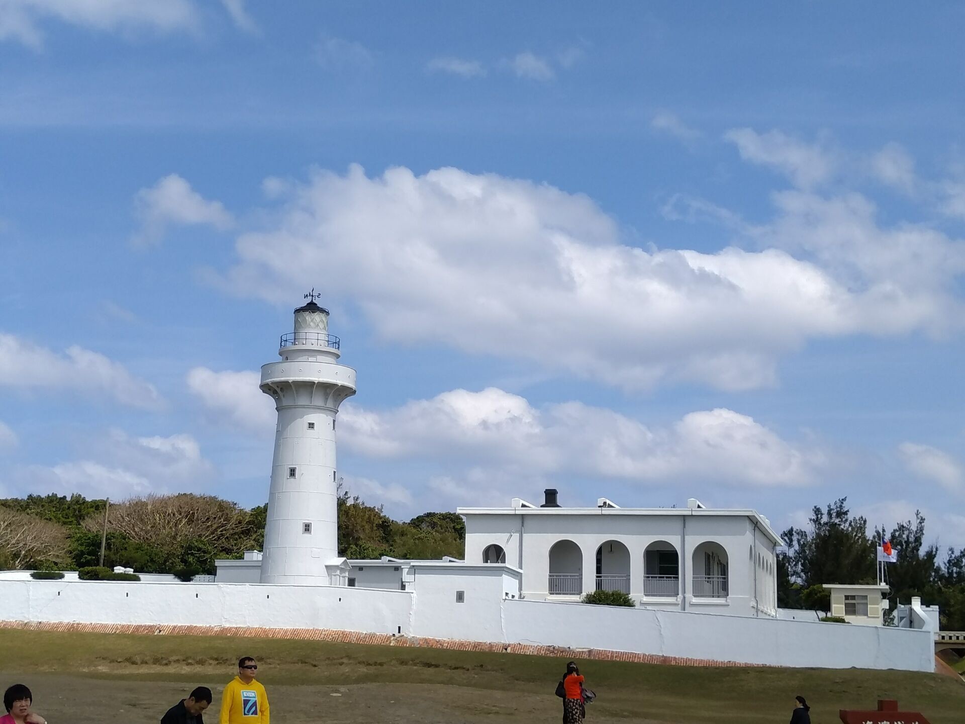燕城龙旺的主播照片