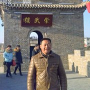 廉自义