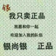 无语0si海报