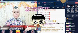 GM-A彪是个主持人主播照片