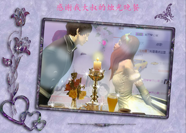 开心❤️❤️果主播照片