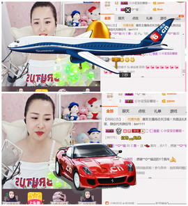 曼娜丽莎主播照片
