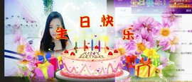 舜为尧+司徒叔叔主播照片