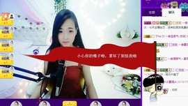 舜为尧+司徒叔叔主播照片