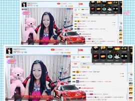 闽南倾心，笑笑主播照片
