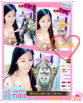 娴♫跑跑小虾花💝主播照片