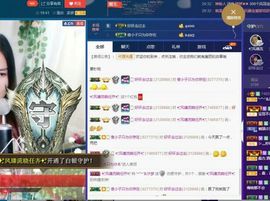 青城♬主播照片