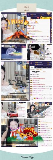 Ann薇薇主播照片