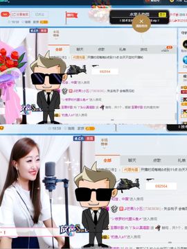 丫头唱歌给你听主播照片